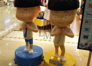 Fibreglass Sculpture