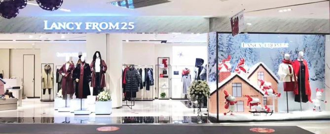 Visual merchandising