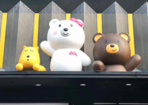 Large Fiberglass Animals