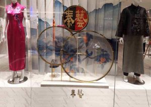 Chinese Window Display