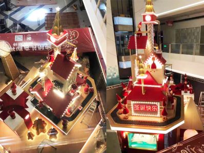 2019 COMMERCIAL CHRISTMAS DECOR