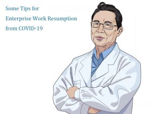 some tips for enterprice work resumption